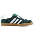 Adidas x Gucci Gazelle Green