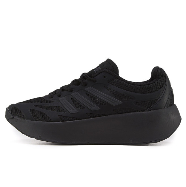 Adidas Adizero Aruku Black Iron Metallic IH0972