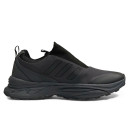 Adidas Odyssey System Grey Termo