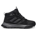 Adidas Terrex Trailmaker 2.0 Gore-Tex Black Grey С МЕХОМ