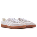 Adidas Samba х Naked Beige