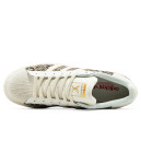 Adidas Superstar x Louis Vuitton Cream Brown