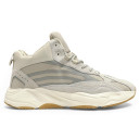 Adidas Yeezy Boost 700 Beige Light Grey С МЕХОМ