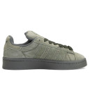 Adidas Campus Grey