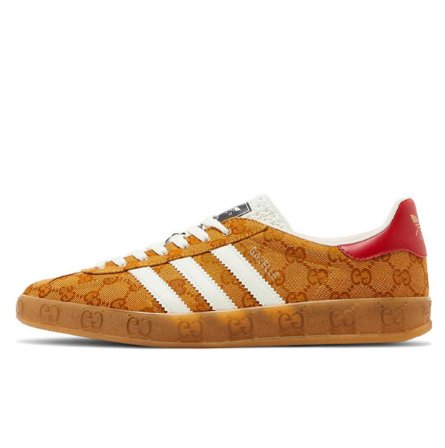 Gazelle GG Monogram Brown 707850UWV207162