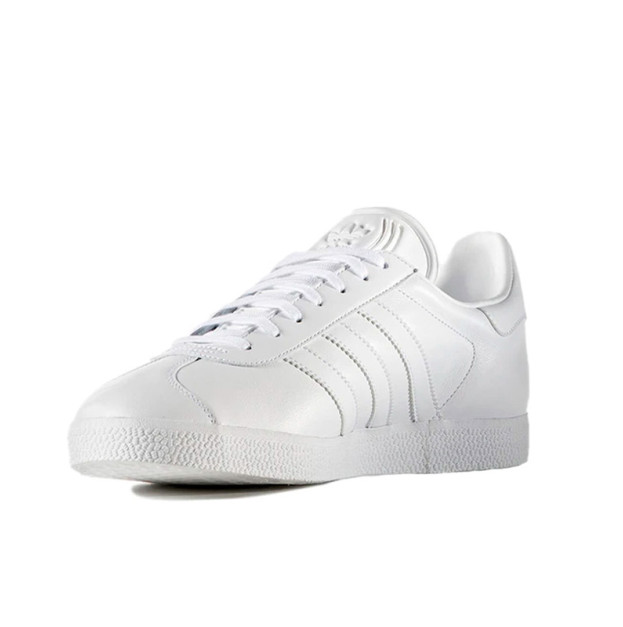 Adidas Gazelle White Gold BB5498