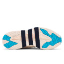 Adidas Niteball Off White Cream White FW3317