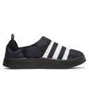 Adidas Puffylette Black GY4559