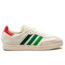 Adidas END. Velosamba Social Cycling Green IF2865