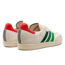 Adidas END. Velosamba Social Cycling Green IF2865