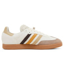Adidas END Velosamba Social Cycling Coffee IF2864