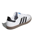 Adidas Humanrace Samba White G17102