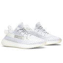 Adidas Yeezy Boost 350 V2 Static Reflective EF2367