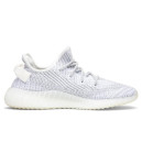 Adidas Yeezy Boost 350 V2 Static Reflective EF2367