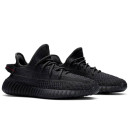 Adidas Yeezy 350 boost V2 Black (Non-Reflective)