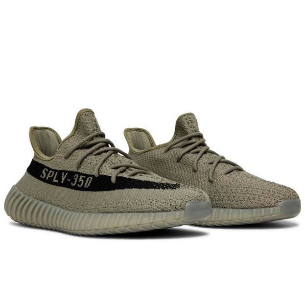 Adidas Yeezy Boost 350 V2 Granite HQ2059