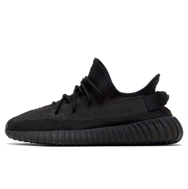 Adidas Yeezy Boost 350 V2 Onyx HQ4540