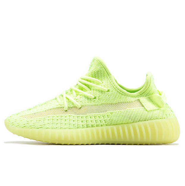 Adidas Yeezy Boost 350 V2 Green