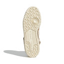 Adidas Forum 84 High Hemp GZ8592