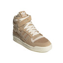 Adidas Forum 84 High Hemp GZ8592