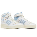 Adidas Forum 84 High UNC GW5924