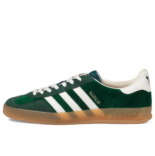 Adidas Gazelle Green Suede 7078489STU03170