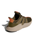 Adidas Prophere Trace Olive CQ2127