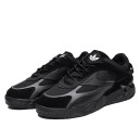 Adidas Niteball 2.0 Black Winter З ХУТРОМ