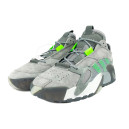 Adidas Streetball Grey Green Suede Winter With FUR