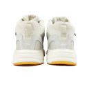 Adidas Yeezy Boost 700 High White Grey Winter З ХУТРОМ