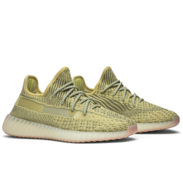 Adidas Yeezy Boost 350 V2 Antlia Reflective FV3255