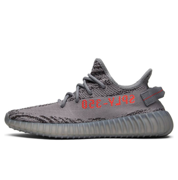 Adidas Yeezy Boost 350 V2 Beluga AH2203