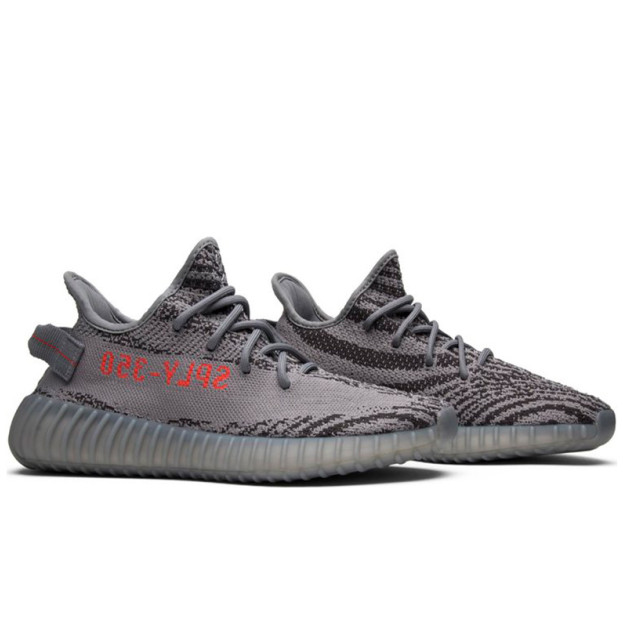 Adidas Yeezy Boost 350 V2 Beluga AH2203