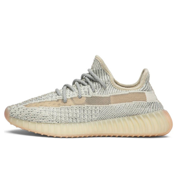 Adidas Yeezy Boost 350 V2 Lundmark Reflective FV3254