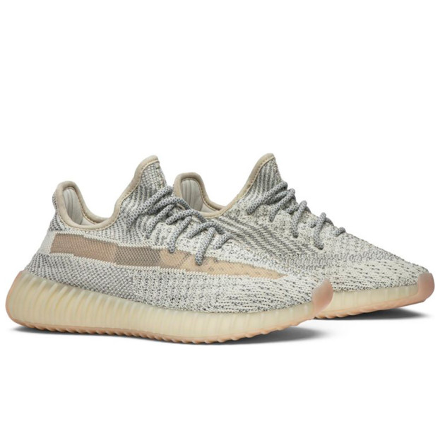 Adidas Yeezy Boost 350 V2 Lundmark Reflective FV3254