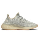 Adidas Yeezy Boost 350 V2 Lundmark Reflective FV3254