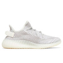 Adidas Yeezy Boost 350 V2 Static Reflective Laces EF2905