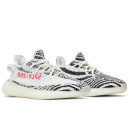 Adidas Yeezy Boost 350 V2 Zebra CP9654