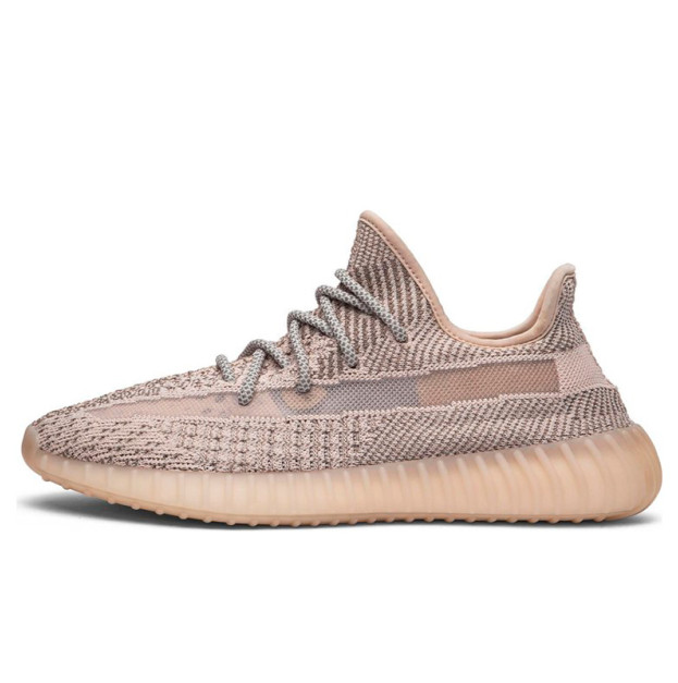 Adidas Yeezy Boost 350 V2 Synth Reflective FV5666