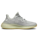 Adidas Yeezy Boost 350 V2 Yeshaya Reflective Laces FX4348